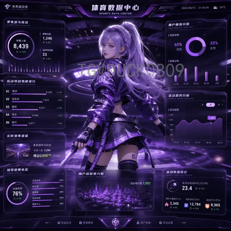 世界杯期间美加墨世界杯资讯指南：2026年赛事亮点与观赛攻略